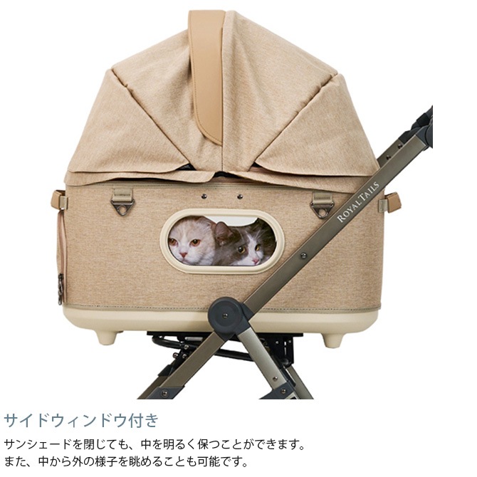 ROYAL TAILS Grace Classic ���쥤�����饷�å� �ڥåȥ�����