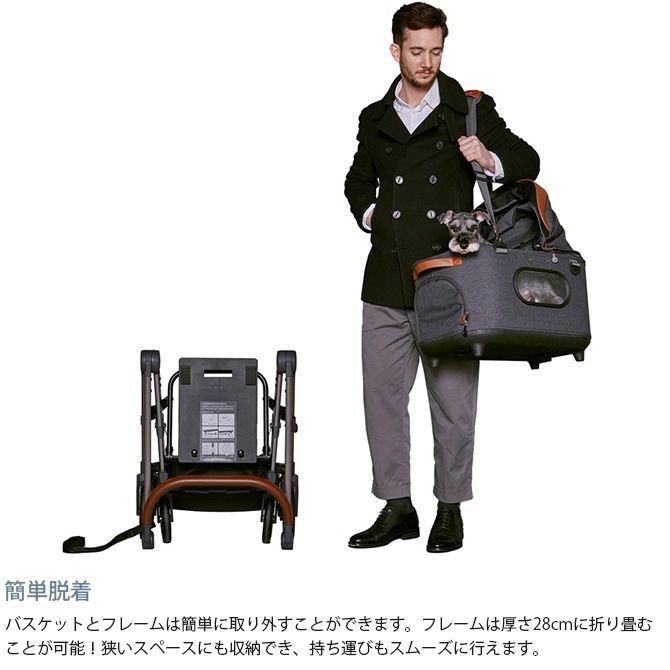 ROYAL TAILS Grace Classic ���쥤�����饷�å� �ڥåȥ�����