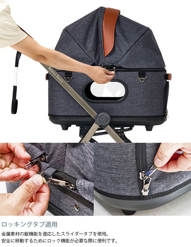 ROYAL TAILS Grace Classic ���쥤�����饷�å� �ڥåȥ�����