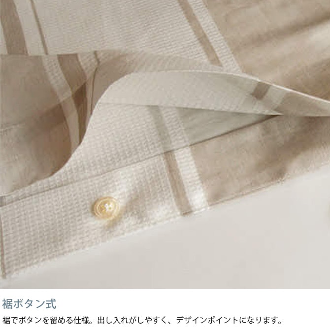 Fab the Home �ե��֥��ۡ��� �ݤ����ĥ��С� ���󥰥��� ���å����ȥ饤��