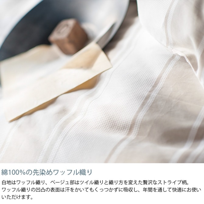 Fab the Home �ե��֥��ۡ��� �ݤ����ĥ��С� ���󥰥��� ���å����ȥ饤��