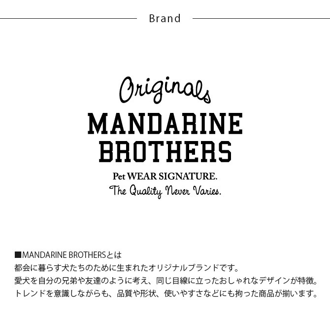 MANDARINE BROTHERS �ޥ�����֥饶���� CCL�������륿�󥯡�XS��S