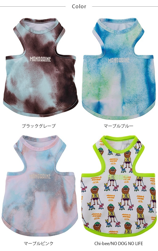 MANDARINE BROTHERS �ޥ�����֥饶���� CCL�������륿�󥯡�XS��S