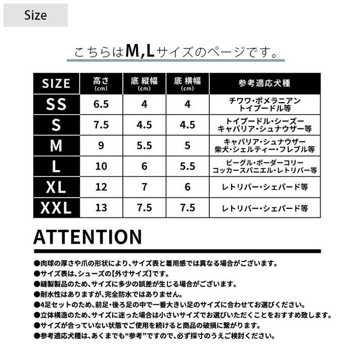 LIFELIKE �饤�ե饤�� ���֥륹�ȥ�åץ��塼�� M��L