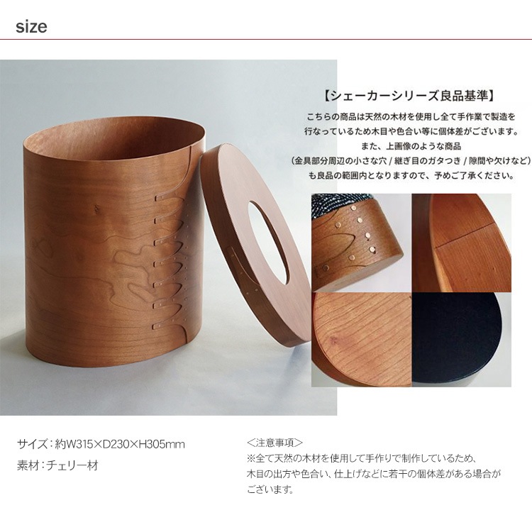 AXCIS() ȥܥå  ʥ 7off