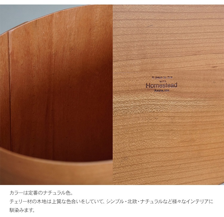 AXCIS() ȥܥå  ʥ 7off