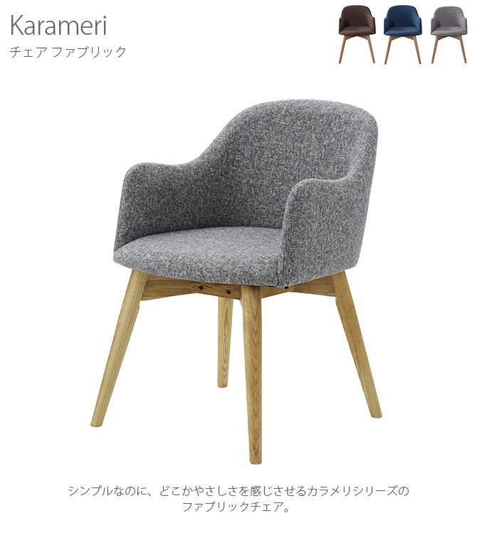 Karameri ������ ������ �ե��֥�å�