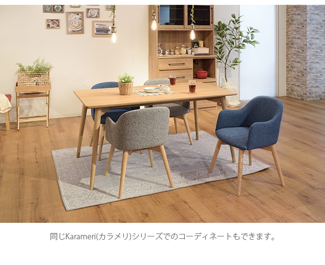 Karameri ������ ������ �ե��֥�å�