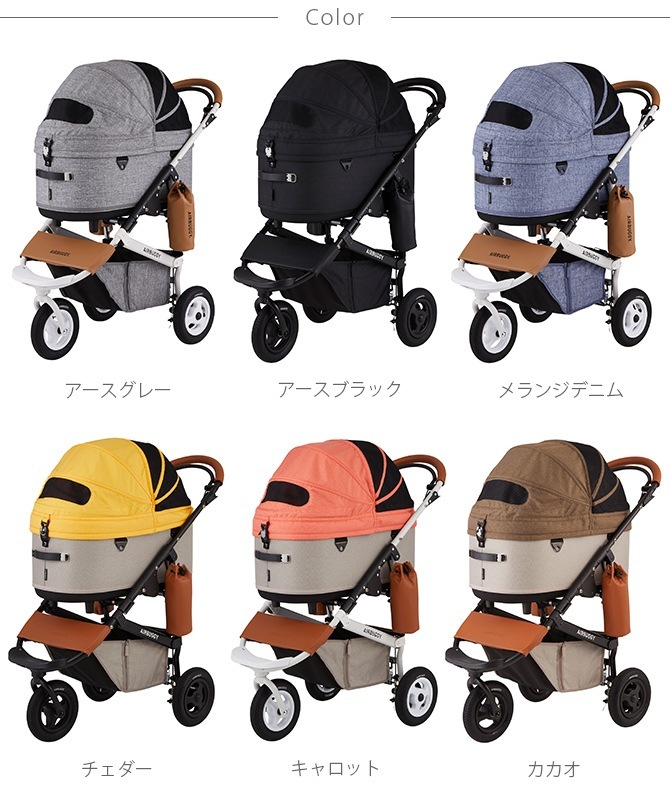 AIRBUGGY �����Х��� DOME3 �ե졼�ॻ�å� �顼��