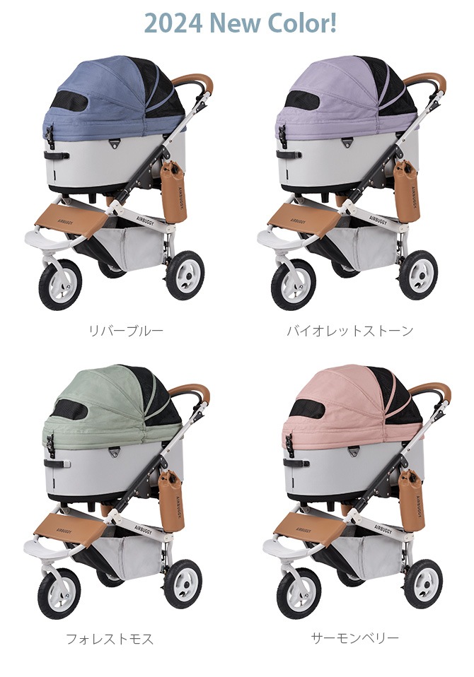 AIRBUGGY �����Х��� DOME3 �ե졼�ॻ�å� �顼��