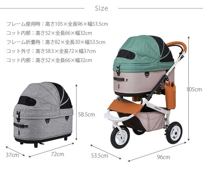 AIRBUGGY �����Х��� DOME3 �ե졼�ॻ�å� �顼��