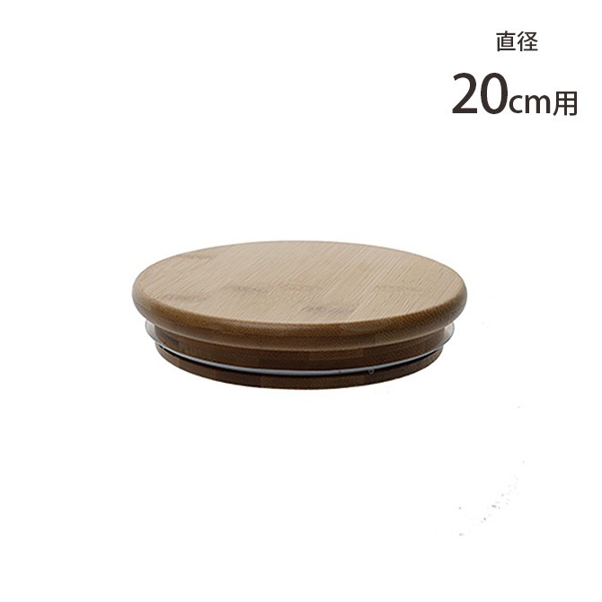 FOYER �ۥ磻�� PV�Х�֡��� ľ��20cm��