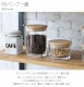 FOYER �ۥ磻�� PV�Х�֡��� ľ��20cm��