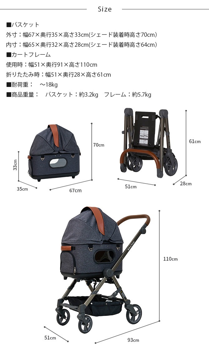 ROYAL TAILS Grace Classic Plus ���쥤�����饷�å� �ץ饹 �ڥåȥ�����