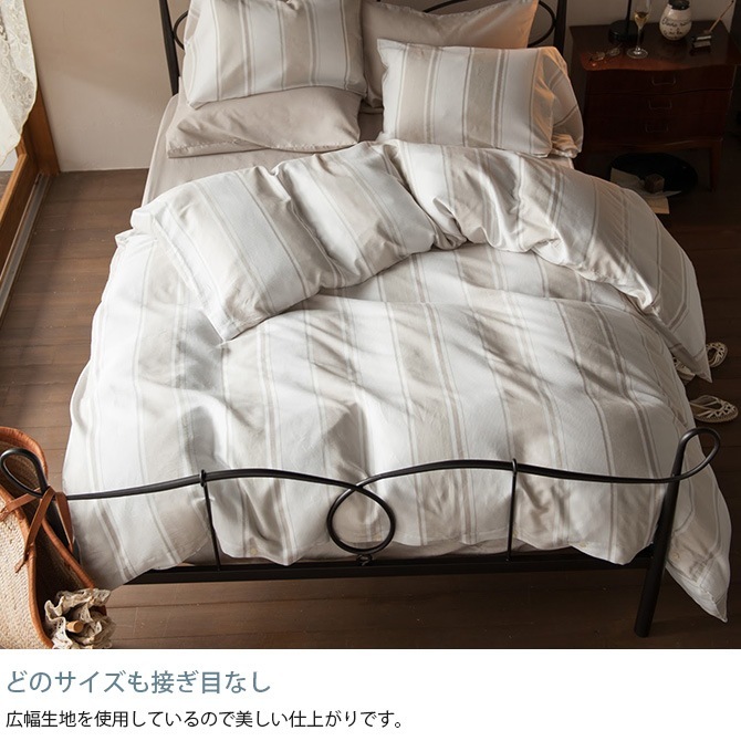 Fab the Home �ե��֥��ۡ��� �ݤ����ĥ��С� ���֥��� ���å����ȥ饤��