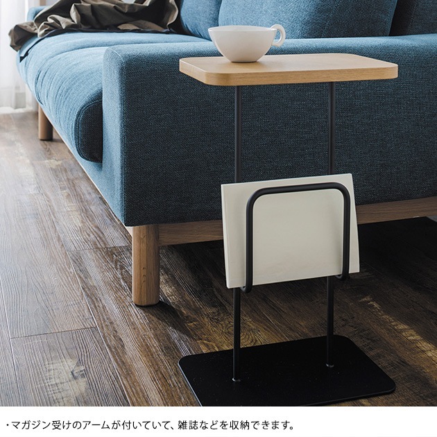 SIEVE ������ antenna side table