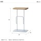 SIEVE ������ antenna side table
