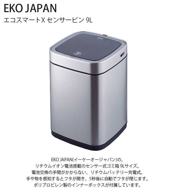 EKO JAPAN ����������������ѥ� �������ޡ���X ���󥵡��ӥ� 9L