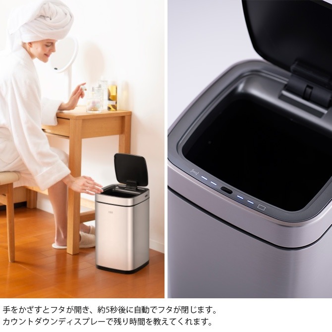 EKO JAPAN ����������������ѥ� �������ޡ���X ���󥵡��ӥ� 9L
