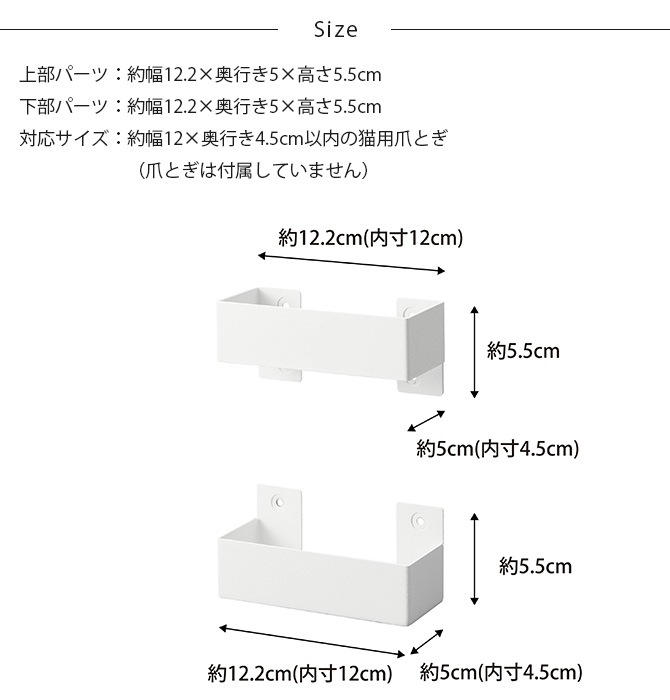 tower ��� �Ф����ܡ������б��������� ǭ���ޤȤ��ۥ����