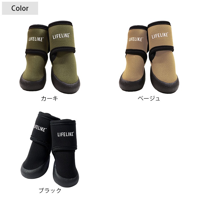 LIFELIKE �饤�ե饤�� ���֥륹�ȥ�åץ��塼�� XL��XXL