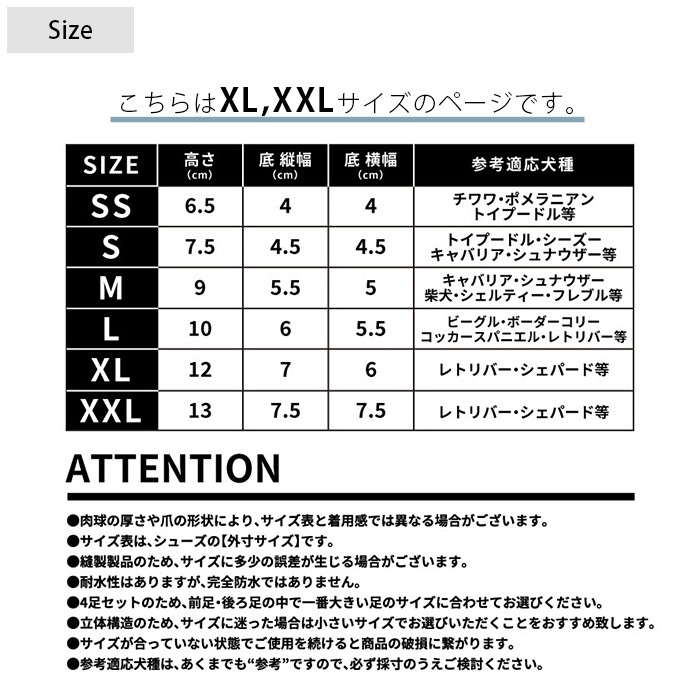 LIFELIKE �饤�ե饤�� ���֥륹�ȥ�åץ��塼�� XL��XXL