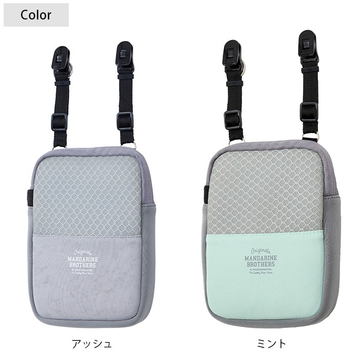 MANDARINE BROTHERS �ޥ�����֥饶���� ����������������