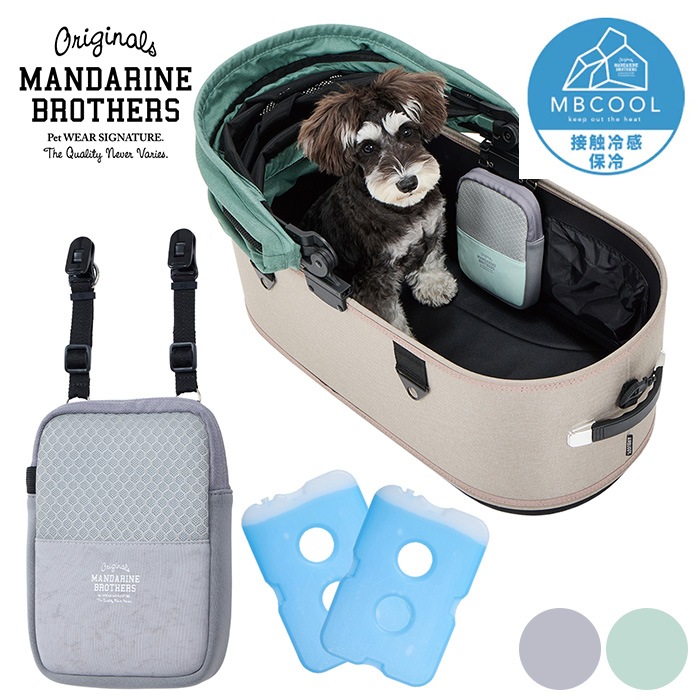 MANDARINE BROTHERS �ޥ�����֥饶���� ����������������