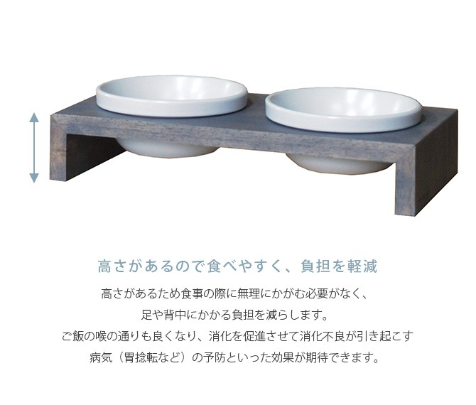 REPLUS ��ץ饹 Meshidai Gohan �᥷���� ���ϥ� ���֥�