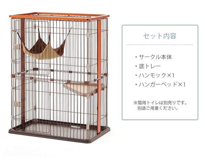 Bonbi �ܥ�ӥ��륳�� �ܥ�� ���åɥ�󥵡����� ����å�2�ʥ�����