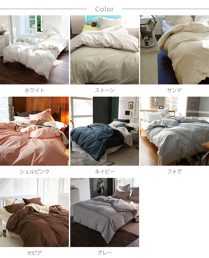 Fab the Home �ե��֥��ۡ��� �ݤ����ĥ��С� ���󥰥��� ����å�