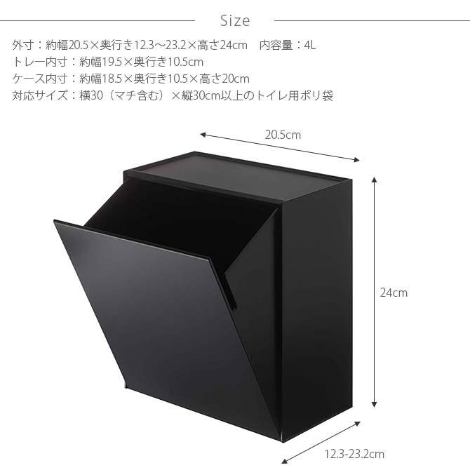 tower ��� ��������ȥ���ݥåȡ���Ǽ������