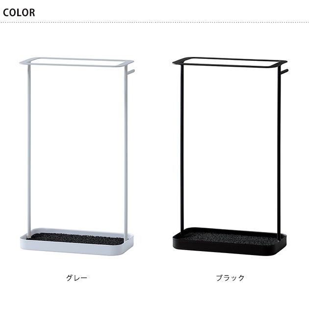 SIEVE ������ antenna umbrella stand