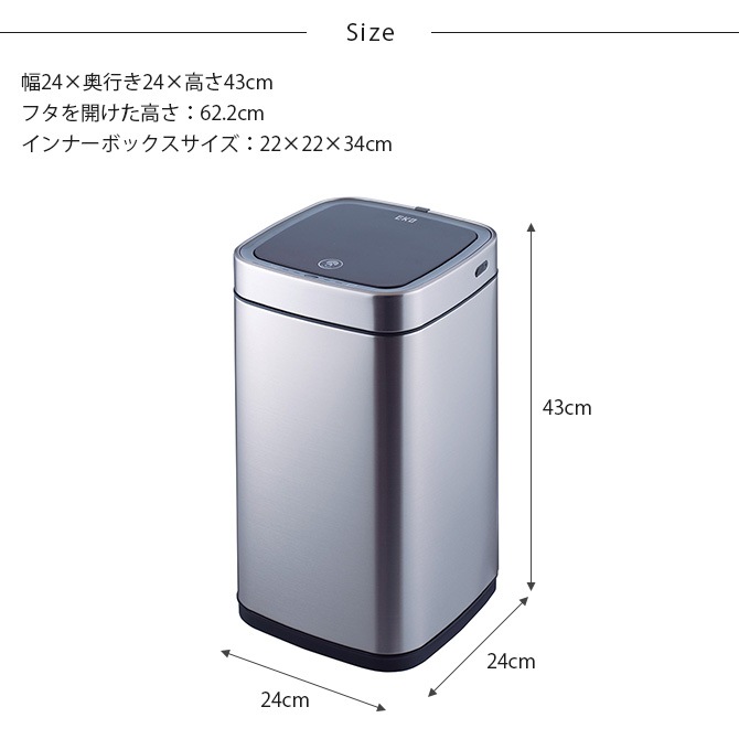 EKO JAPAN ����������������ѥ� �������ޡ���X ���󥵡��ӥ� 12L