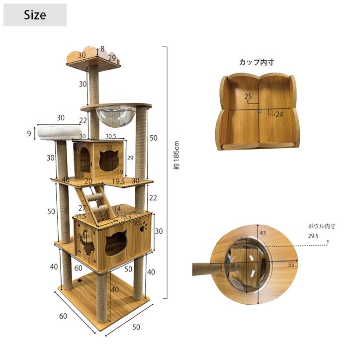 Wanyanya ˤˤ åȥФꥢåϥ