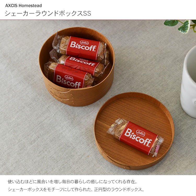 AXCIS() 饦ɥܥåSS  7off