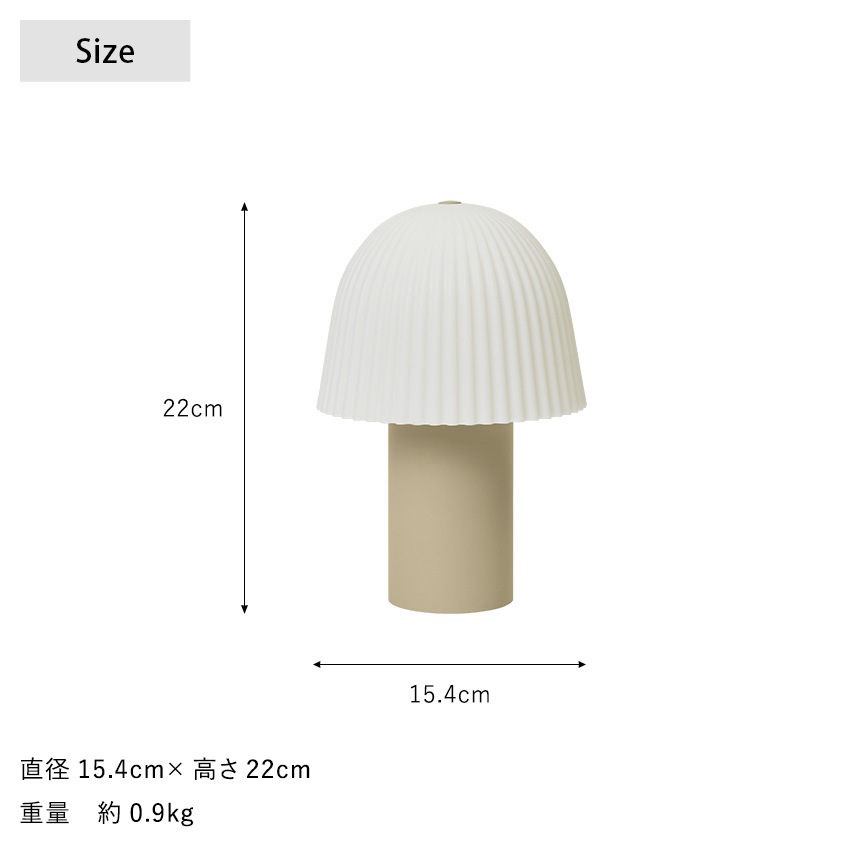 �̲� ���� ������� ���襤�� ferm LIVING �ե������ӥ� Frill �ե�� �ݡ����֥����  �ݡ����֥�饤�� �������� �̲�����ƥꥢ ���ܾ��� LED �͵� �֥��� ������� �����⤭ ��ư ���� ����  ������̵����