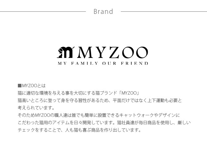 MYZOO �ޥ����� Busy Cat���� Cover Plate ���С��ץ졼�� �ۥ磻��