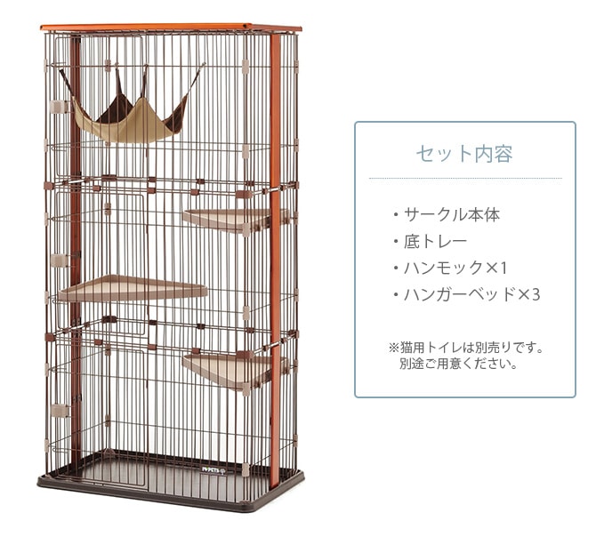 Bonbi �ܥ�ӥ��륳�� �ܥ�� ���åɥ�󥵡����� ����å�3�ʥ�����