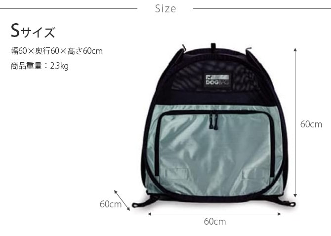 egr �������������� DOGBAG �ɥå��Хå� S