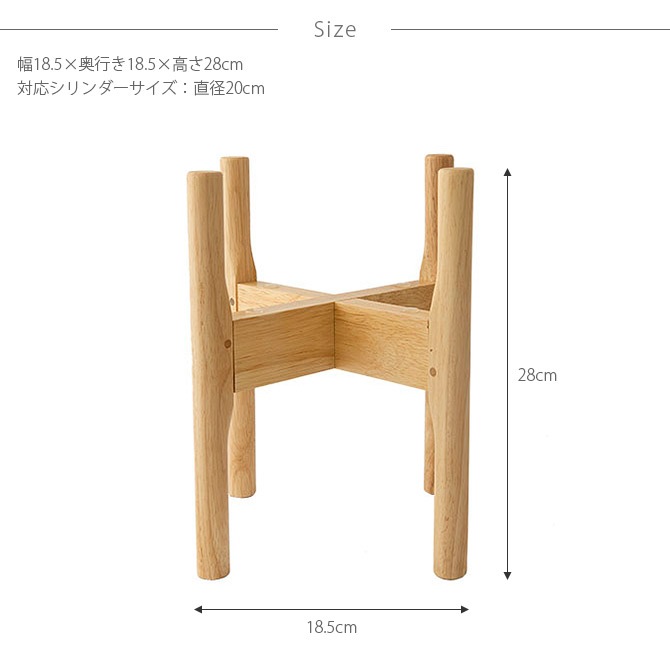 FOYER �ۥ磻�� PV������� ľ��20cm��