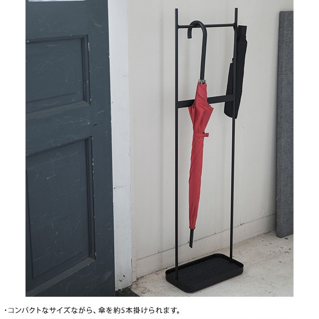 SIEVE ������ antenna umbrella hanger