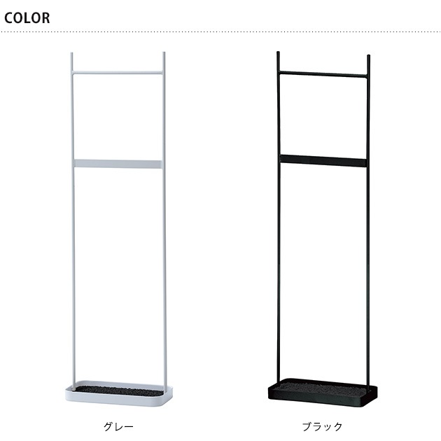 SIEVE ������ antenna umbrella hanger