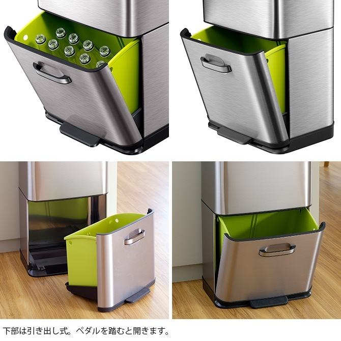 EKO JAPAN ����������������ѥ� �ҥޥ�� ���󥵡��ӥ� 35L+25L