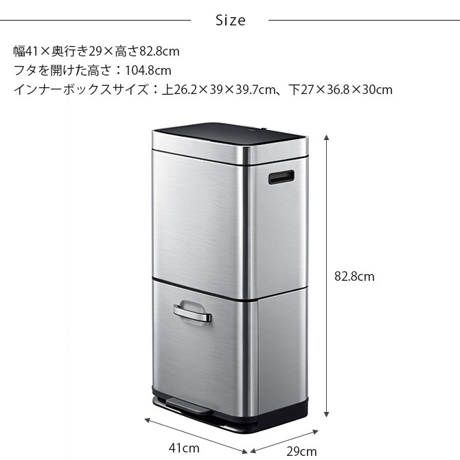 EKO JAPAN ����������������ѥ� �ҥޥ�� ���󥵡��ӥ� 35L+25L