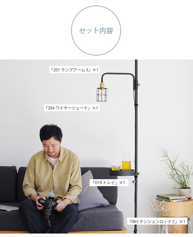 DRAW A LINE �ɥ������饤�� ���å�C+���ץ�����S+�磻�䡼��������+�ȥ쥤���å�
