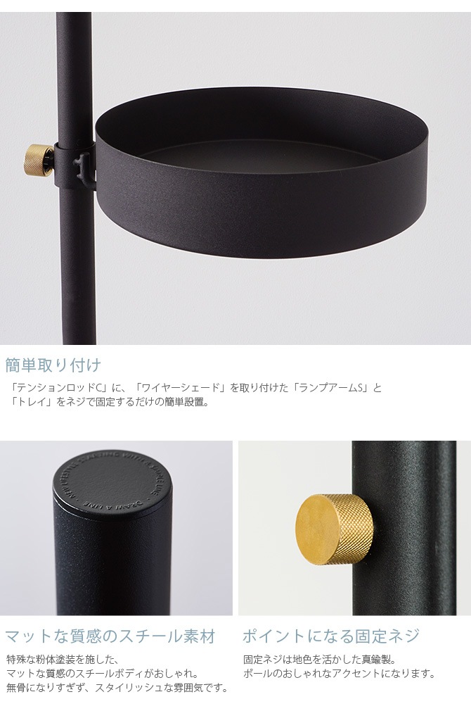 DRAW A LINE �ɥ������饤�� ���å�C+���ץ�����S+�磻�䡼��������+�ȥ쥤���å�