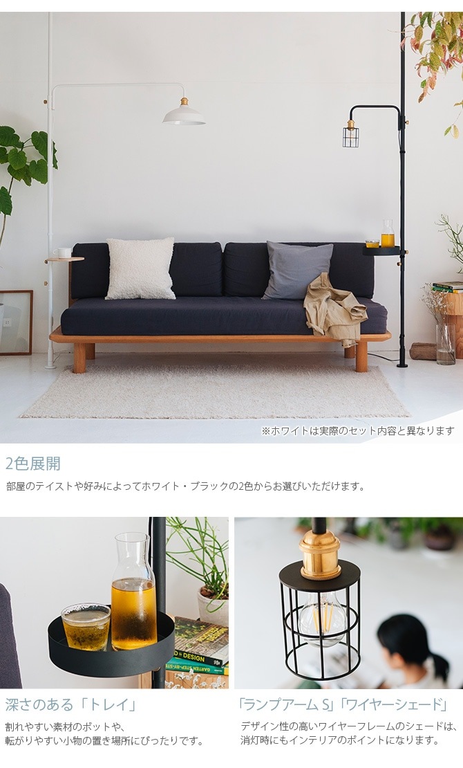 DRAW A LINE �ɥ������饤�� ���å�C+���ץ�����S+�磻�䡼��������+�ȥ쥤���å�