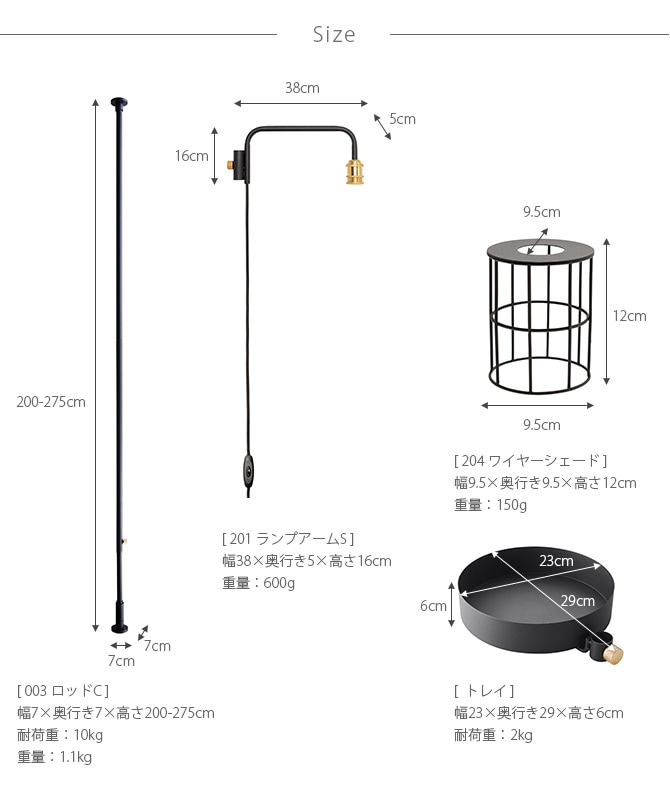 DRAW A LINE �ɥ������饤�� ���å�C+���ץ�����S+�磻�䡼��������+�ȥ쥤���å�