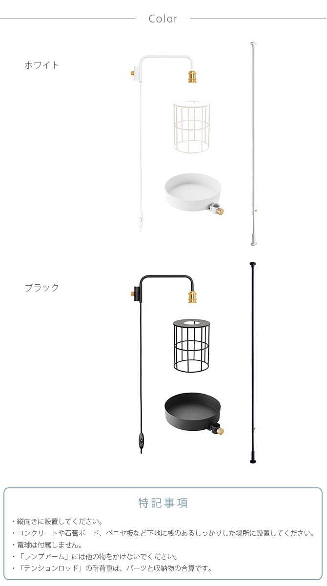 DRAW A LINE �ɥ������饤�� ���å�C+���ץ�����S+�磻�䡼��������+�ȥ쥤���å�
